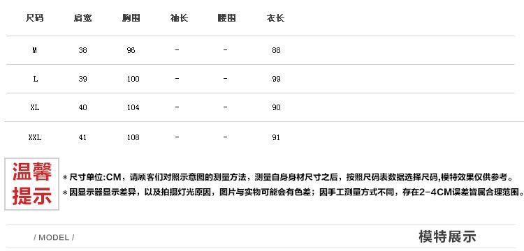 春季新款正品中长款女装直筒文艺长袖衬衫