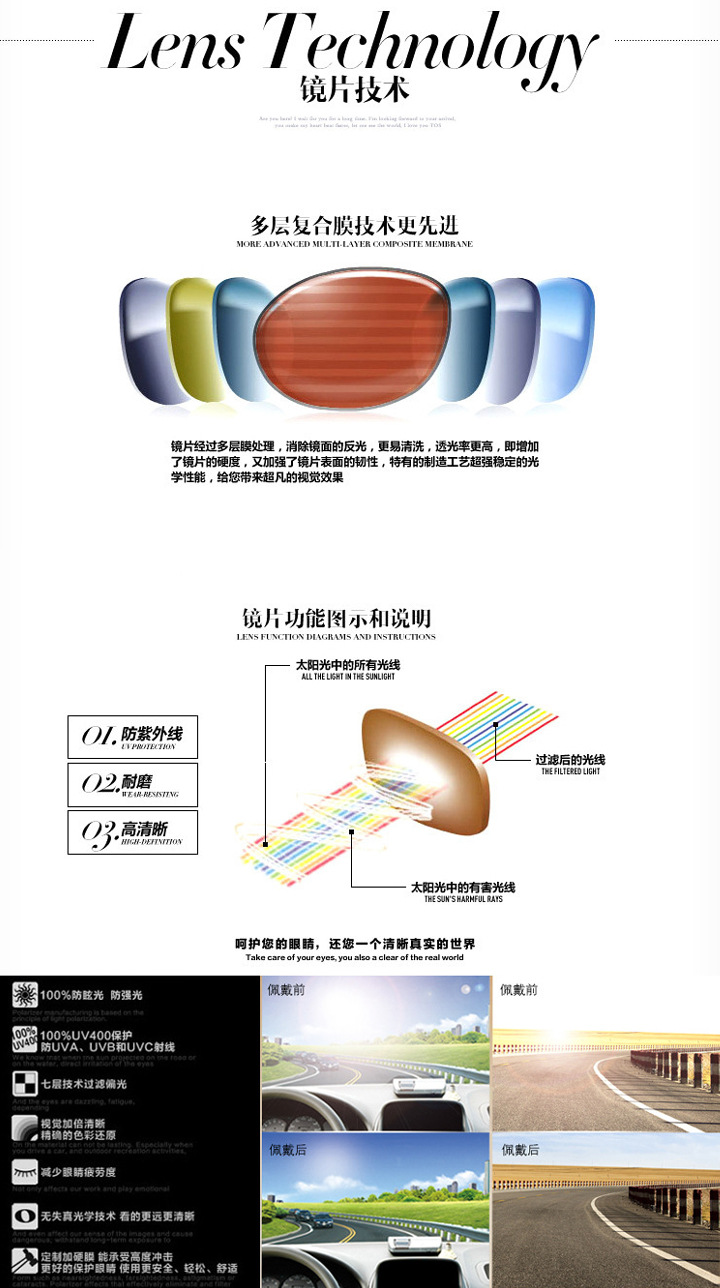 太阳镜 女士新款时尚偏光太阳眼镜 潮流墨镜太阳镜 眼镜