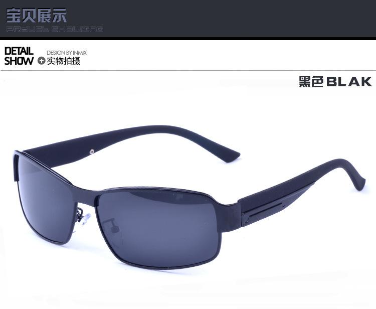 太阳镜厂家 男式新款偏光太阳眼镜 保时捷墨镜 驾驶眼镜