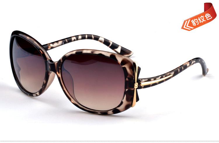 太阳镜 女士时尚新款太阳眼镜 蜻蜓款墨镜 太阳眼镜