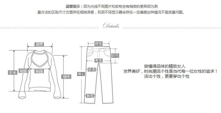 秋冬季款修身韩版百搭欧洲站女式上衣短款外套 正品包邮