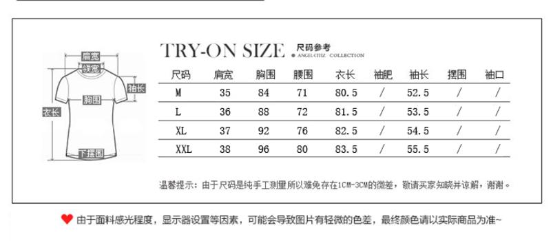 秋装新款韩版时尚修身长袖连衣裙女裙