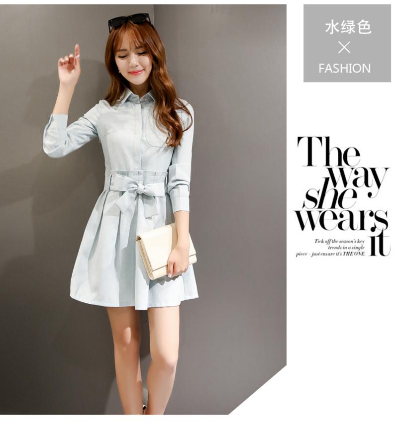 秋装新款韩版时尚修身长袖连衣裙女裙
