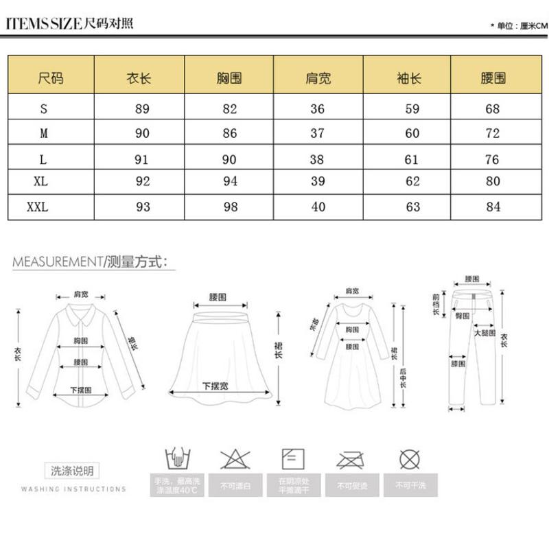 秋装显瘦气质甜美女装正品新款修身连衣裙