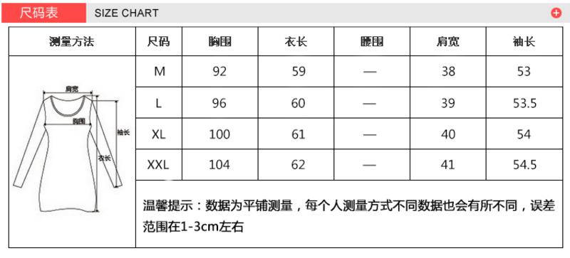 秋装女装正品新款修身休闲套装休闲套裙