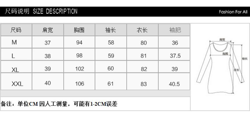 秋冬新款牛仔服外套宽松休闲个性百搭气质女装风衣