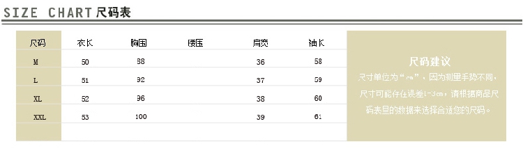 秋季女装时尚显瘦牛仔手工磨破单排扣短外套潮