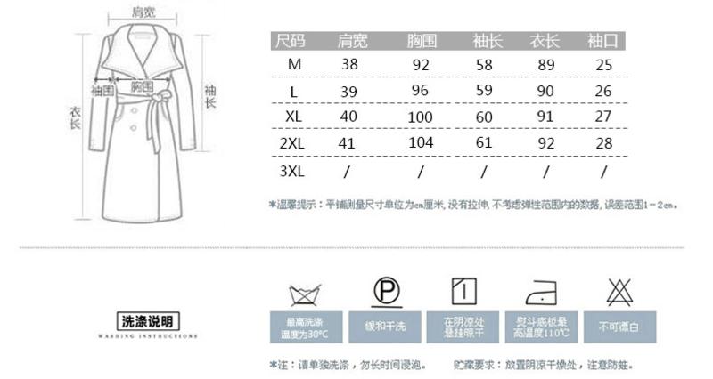 冬装显瘦气质甜美女装正品新款修身毛呢外套连帽大衣