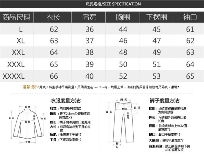 2015春秋季青少年牛仔外套韩版修身水洗磨白破洞牛仔夹克