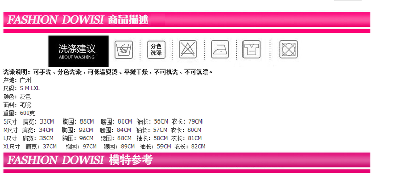 秋冬新款时尚小香风秋冬呢打底裙条纹拼接毛呢连衣裙子