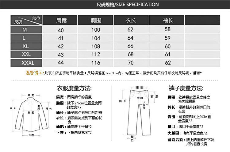 2015秋装新品男式牛仔夹克韩版修身水洗磨白牛仔外套男装