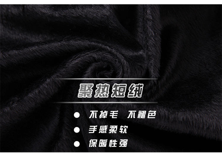 2015秋冬装男式休闲棉服韩版修身立领加绒针织袖棉衣外套