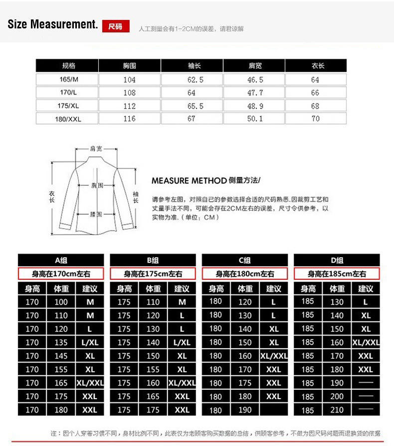 2015秋冬新款男式卫衣韩版修身连帽运动卫衣外套男装