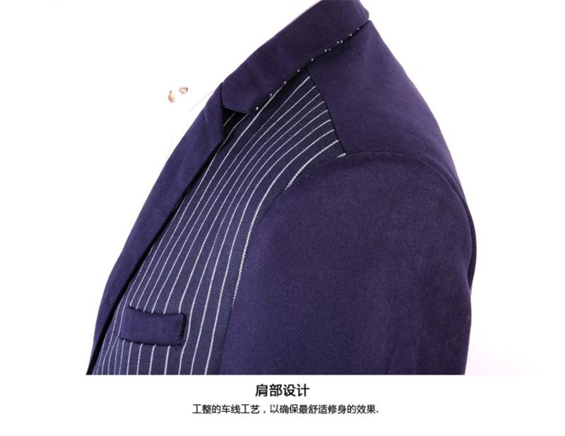 2015秋冬新品男士西装韩版修身条纹小西装男西服外套