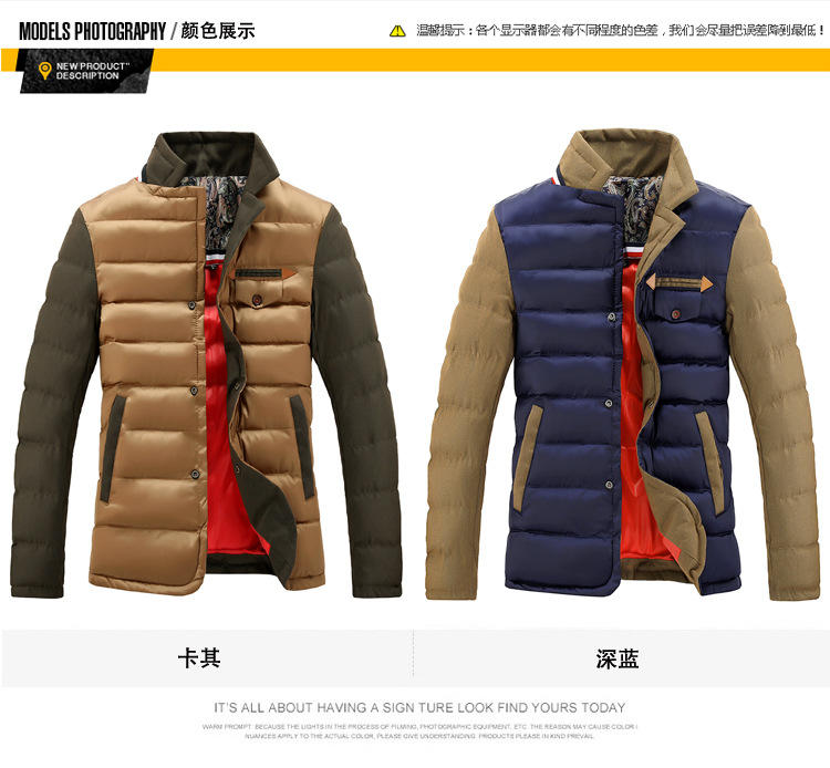 2015冬装新款男式羽绒服韩版修身休闲中长款轻薄羽绒外套