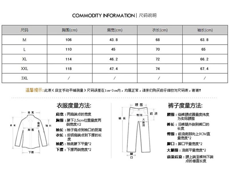 2015冬装新款男式羽绒服韩版修身休闲中长款轻薄羽绒外套