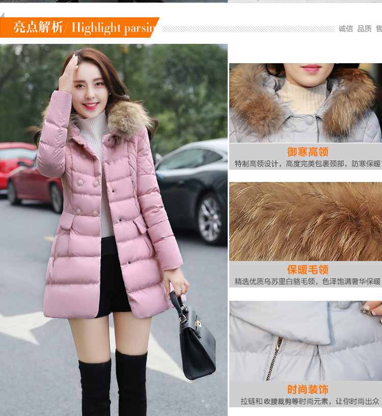 韩版2015冬装新款中长款真毛领可脱卸棉衣棉服外套