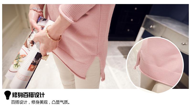 2016东大门韩版修身百搭半高领毛衣中长款针织毛衣裙