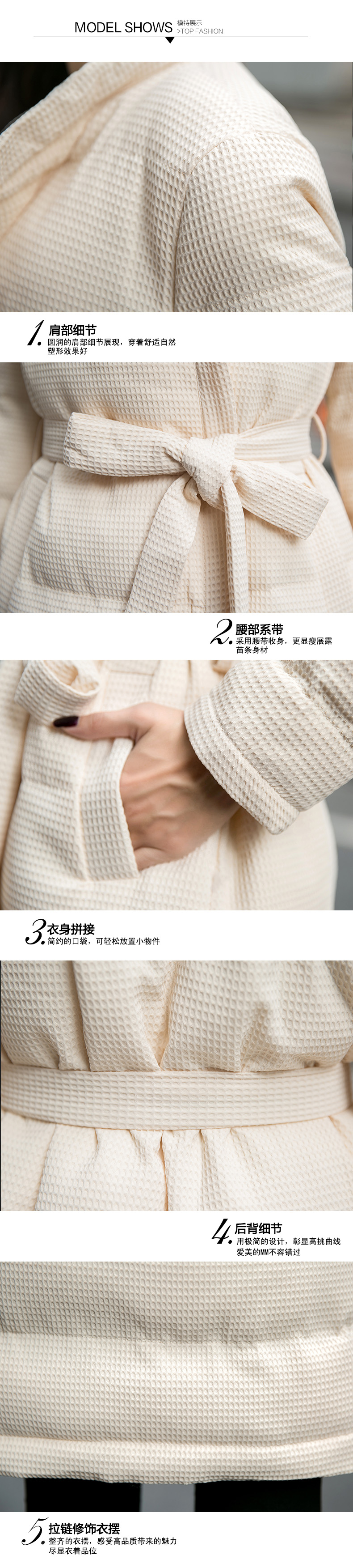 2016冬装显瘦气质甜美女装正品新款修身棉衣棉服外套