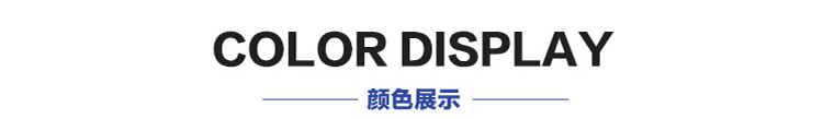 2016气质百搭连帽双排暗扣装饰拼接系带收腰棉衣棉服