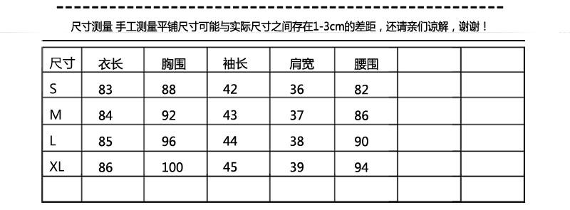 2016春秋装女修身显瘦七分袖时尚淑女连衣裙复古A字裙女裙