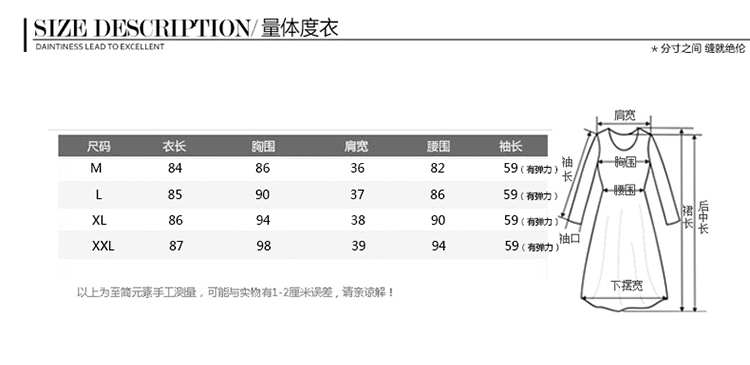 2016韩版秋冬季立领加厚保暖长袖连衣裙女装中裙