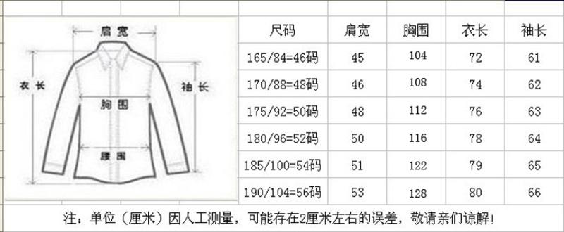 春装新款正品花花公子羊毛单西 男士商务休闲百搭格子西服