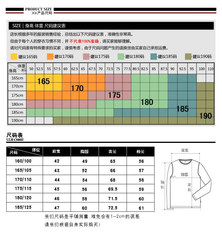 2016春装男士长袖衬衫丝光棉商务免烫男式格子衬衫中年男薄衬衣