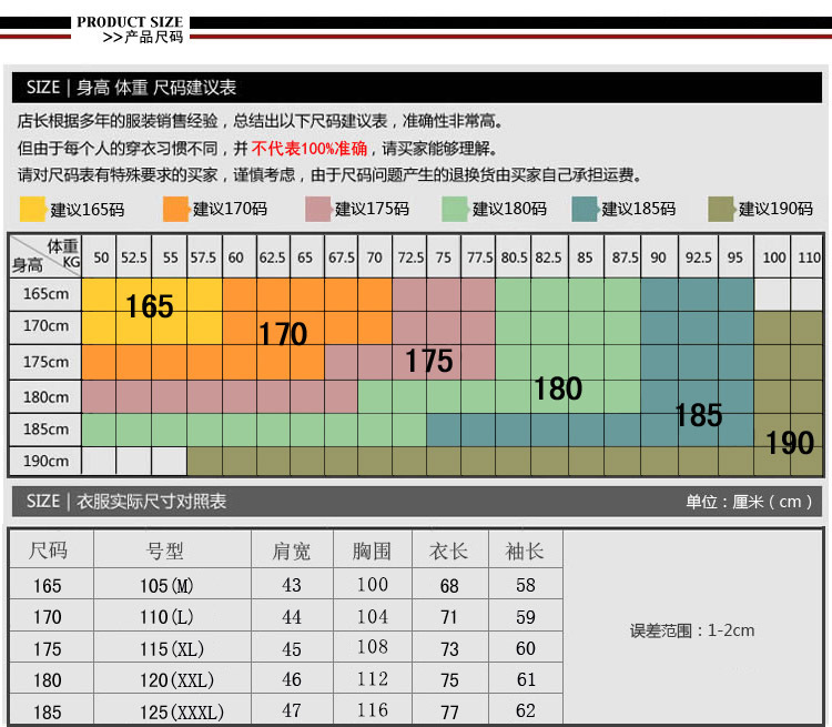 2016春季新款男士长袖衬衫纯色百搭男式棉衬衣打底商务男装潮