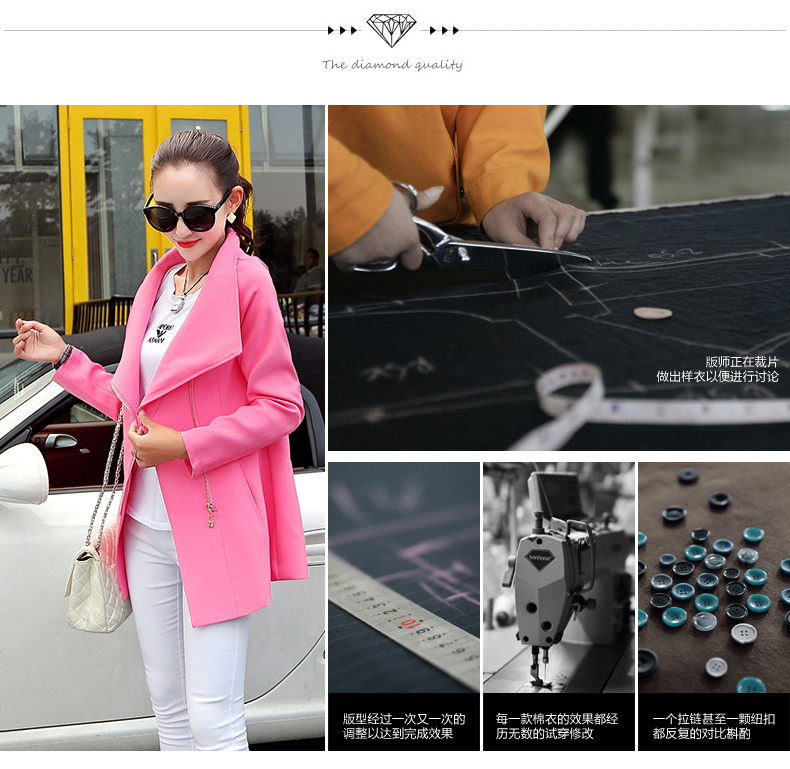 2016新品韩版女装个性潮流气质修身显瘦时尚外套