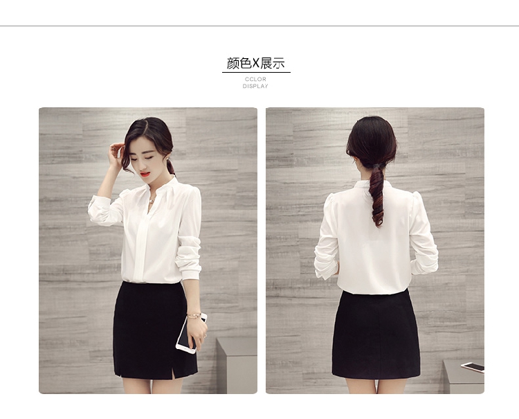新款修身纯色通勤白色套头常规韩版纽扣长袖单衬衫