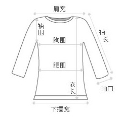 正品夏季新款女装短袖T恤雪纺裙两件套 配腰带