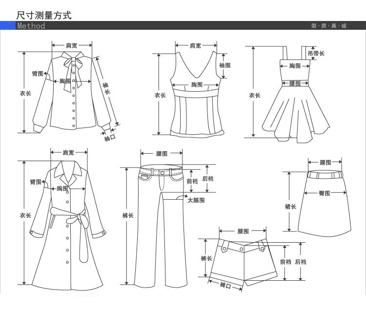 韩版春季两边开叉纯白色长袖女装衬衫专柜正品