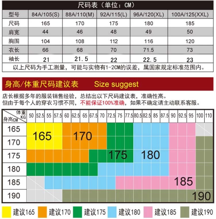 夏季新款竹纤维男士短袖衬衫 商务碎花男式免烫衬衣薄款