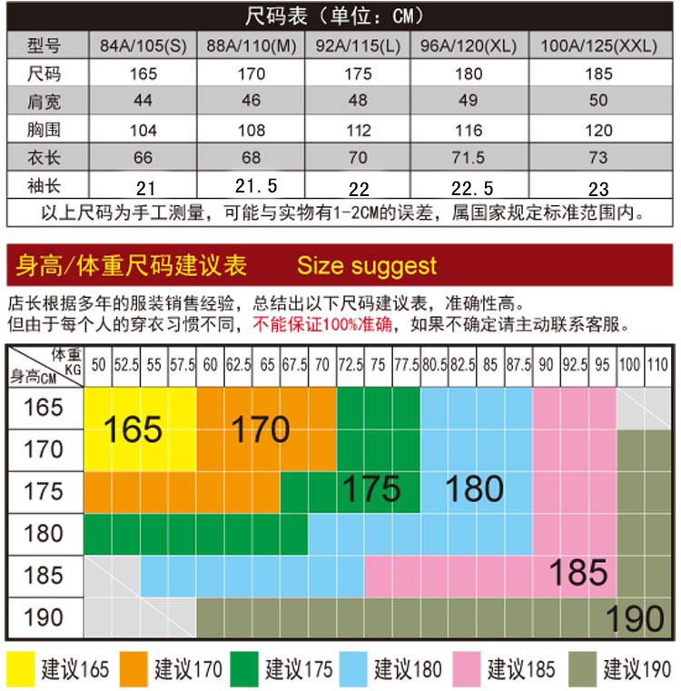 新品男士短袖t恤桑蚕丝翻领t恤衫 宽松条纹男式商务t恤夏装