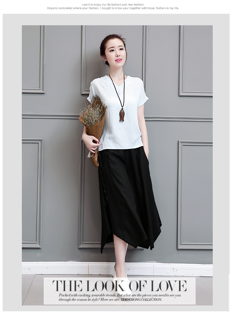 夏季韩版时尚修身显瘦圆领短袖纯色上衣+纯色中腰七分阔腿裤