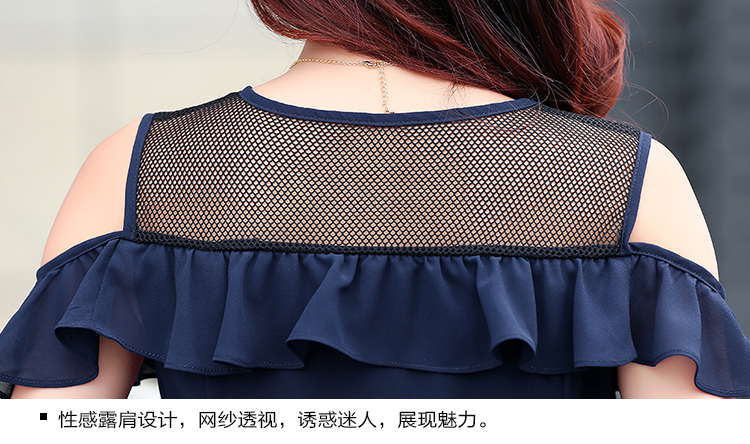 夏季新款潮流韩版修身荷叶条纹露肩雪纺连衣裙