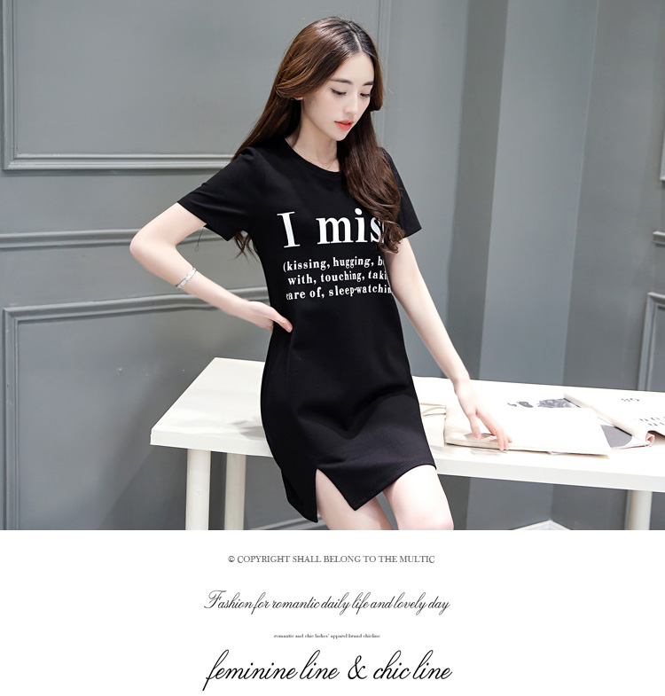 夏季韩版时尚休闲个性印字H型中长款连衣裙