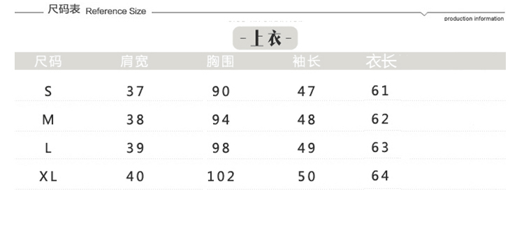 夏季韩版修身圆领纯色短袖T恤+修身九分棉麻裤两件套