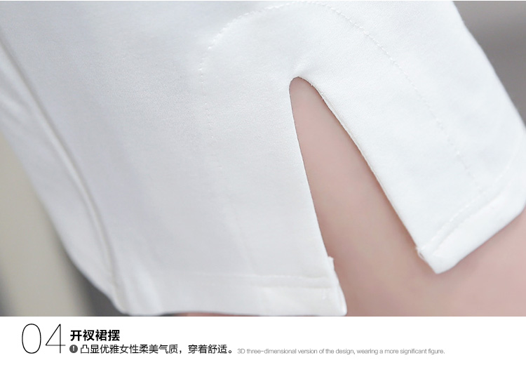 夏季韩版时尚休闲个性印字H型中长款连衣裙
