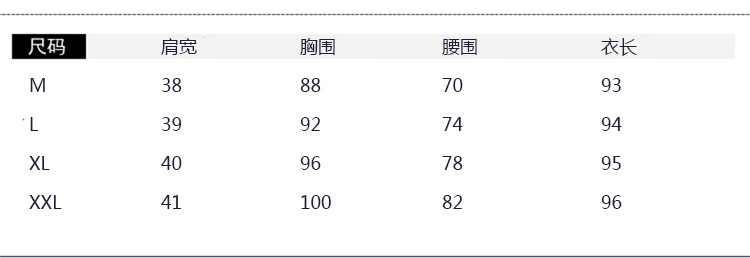 夏季通勤POLO领中腰套头A字裙短袖X型连衣裙