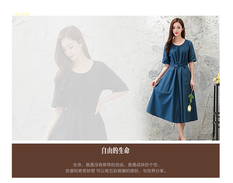 夏季韩版全棉收腰中长款七分袖显瘦圆领短袖纯色连衣裙