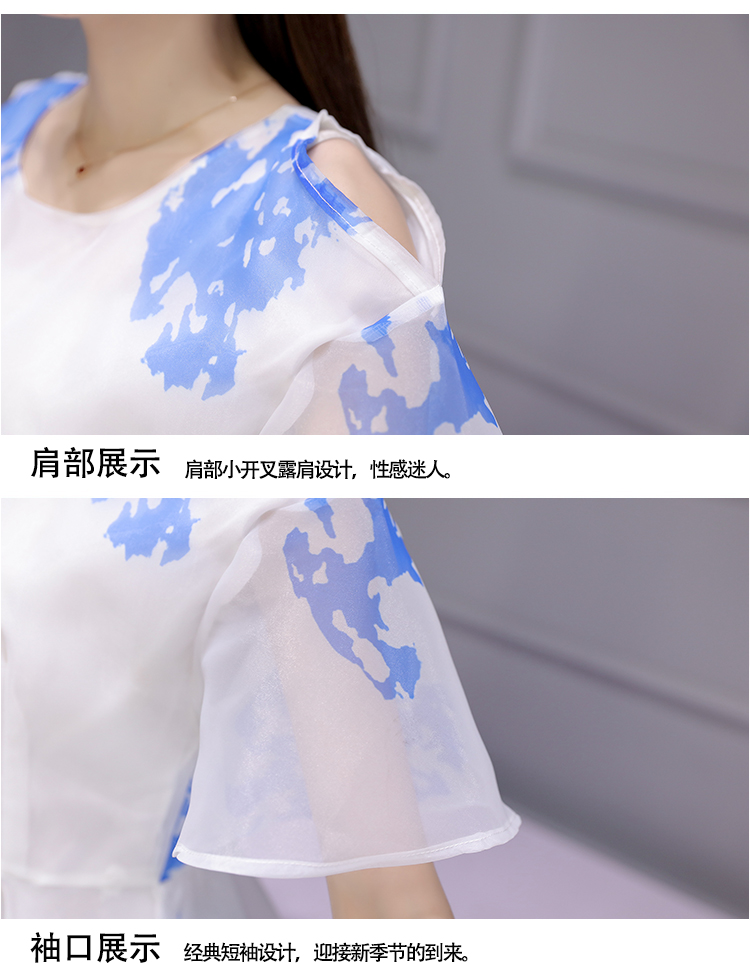 韩版夏季圆领欧根纱印花漏肩短袖大摆型连衣裙