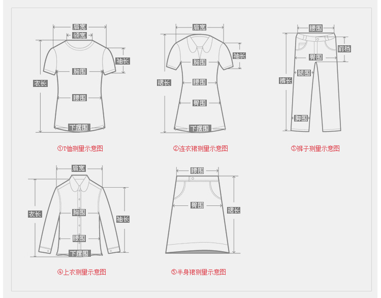 夏季套头纯色圆领常规短袖中长款A型连衣裙