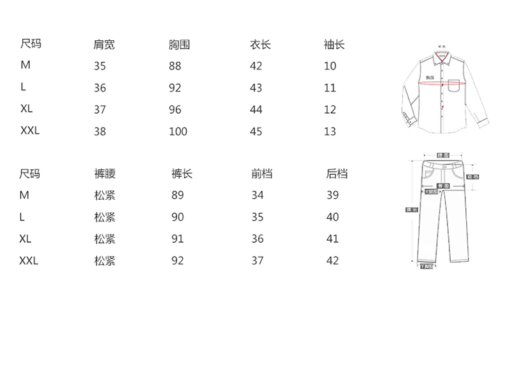 夏季圆领短袖纯色韩版休闲时尚宽松显瘦两件套