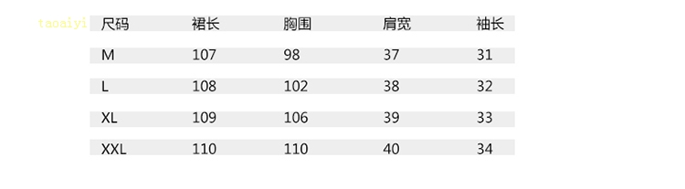 夏季韩版全棉收腰中长款七分袖显瘦圆领短袖纯色连衣裙