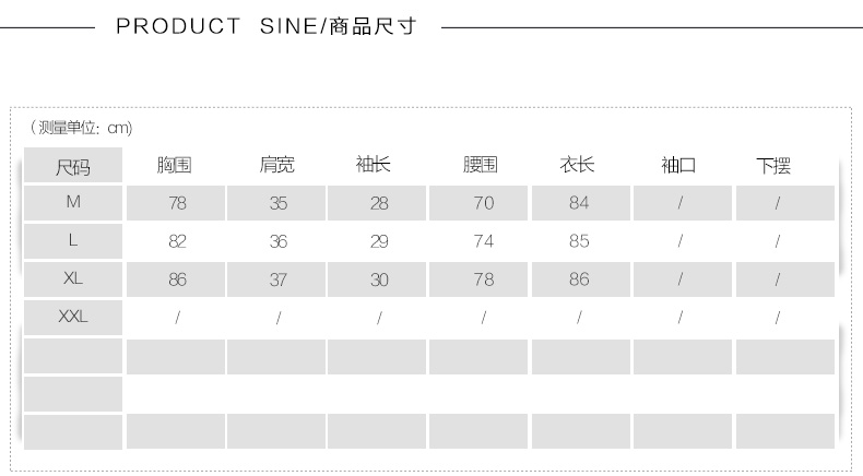 夏季新款女式休闲翻领拼接短袖绣花中长款收腰连衣裙