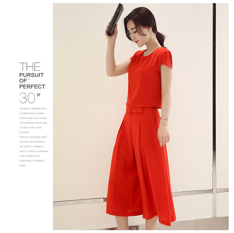 夏季新款韩版纯色气质圆领短袖修身中长款连衣裙