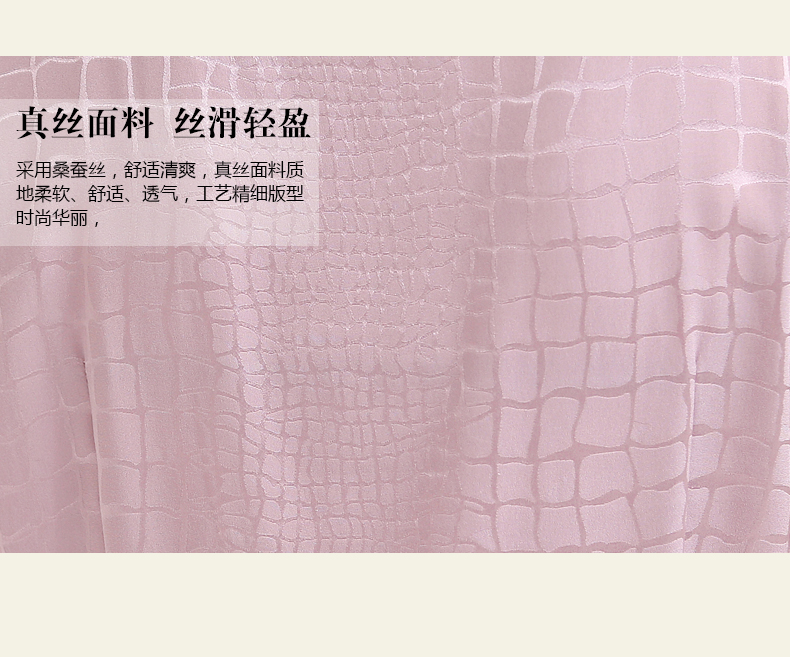 2016年纯色春季圆领短袖蚕丝3D裁剪A型中裙连衣裙