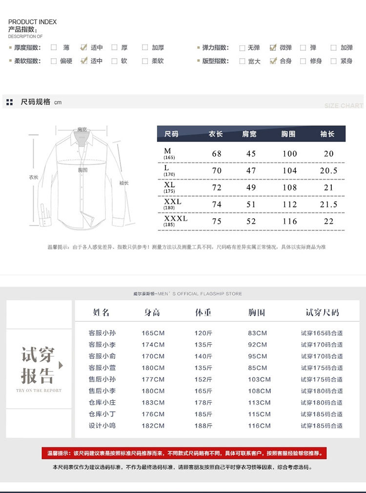 经典新品 夏季新款男式t恤 翻领格子短袖T恤男装